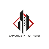 Харланов и партнеры