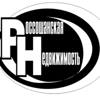 "Россошанская недвижимость"
