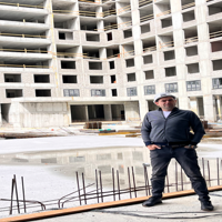 Гауэрт и Недвижимость