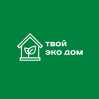 ТвойЭкоДом