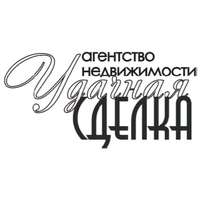 Удачная сделка