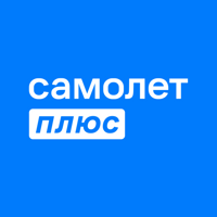 Самолет плюс