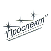 ООО "Проспект"