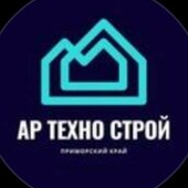 ООО "АР Техно Строй"