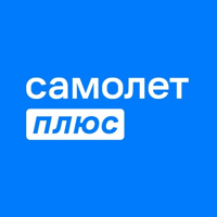 Самолет Плюс
