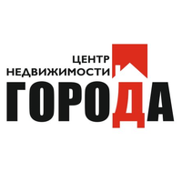 Центр недвижимости "ГороДа"