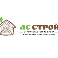 ooo Ас-Строй