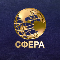 АН "СФЕРА "