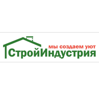 ООО СтройИндустрия