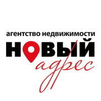 Новый Адрес