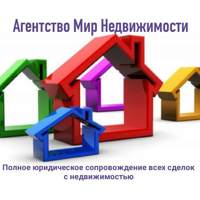 Самозанятый