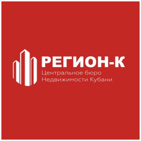 РЕГИОН-КУБАНЬ