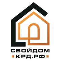 CвойДом-КРД.РФ