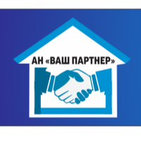 Ваш партнер
