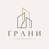 Грани