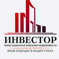 Компания «Инвестор»