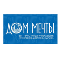 Дом мечты каждому