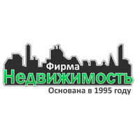 ООО Фирма Недвижимость