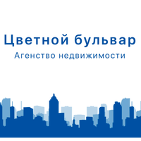 ИП Волкова Юлия Александровна
