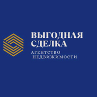 АН "Выгодная сделка"