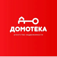 ДОМОТЕКА