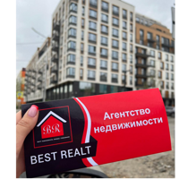 ИП Караваева Галина Анатольевна