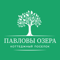 Павловы Озёра
