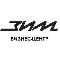 Бизнес-центр "ЗИМ"