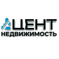 АЦЕНТ НЕДВИЖИМОСТЬ