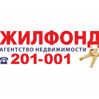 Жилфонд