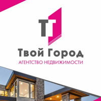 ТВОЙ ГОРОД