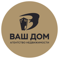 "Ваш дом"