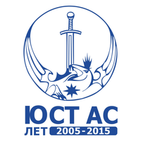 ЮСТАС консалтинг