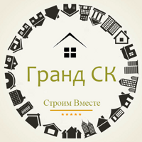 ГРАНД СК