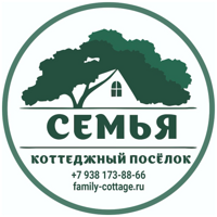 Коттеджный поселок "Семья"