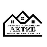 АН Актив