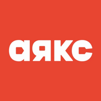 АН АЯКС