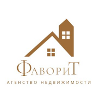 ОБЩЕСТВО С ОГРАНИЧЕННОЙ ОТВЕТСТВЕННОСТЬЮ "ФАВОРИТ"