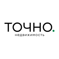 ТОЧНО. Недвижимость