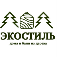 ООО «ЭКОСТИЛЬ»