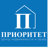 Приоритет. Сервис недвижимости и права