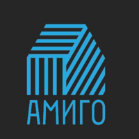 АН АМИГО
