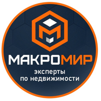 МАКРОМИР