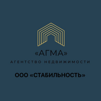 АГМА