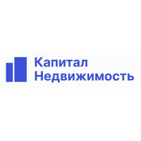 КАПИТАЛ-НЕДВИЖИМОСТЬ