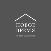 АН Новое время