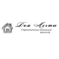 Дом Мечты