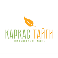 Каркас Тайги