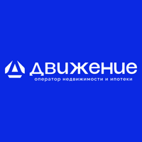 ДВИЖЕНИЕ оператор недвижимости и ипотеки