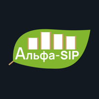 Альфа SIP